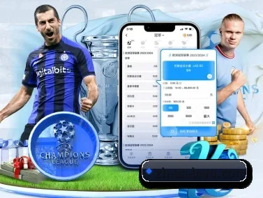 乐鱼 APP
